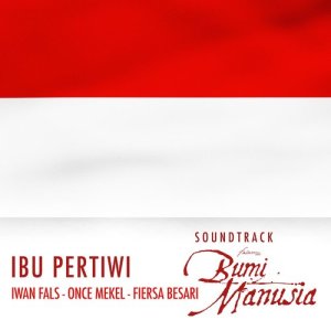 Album Ibu Pertiwi from Iwan Fals