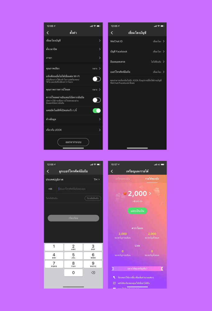 default column 1205x682 img