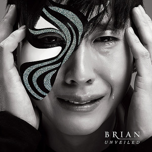 Dengarkan lagu Domino nyanyian Brian（朱珉奎） dengan lirik