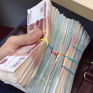 Listen to Наебал (Explicit) song with lyrics from KING
