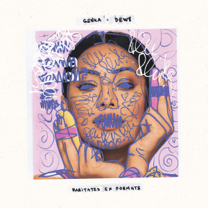 Listen to 8 Testpressi (Intro) song with lyrics from Genka