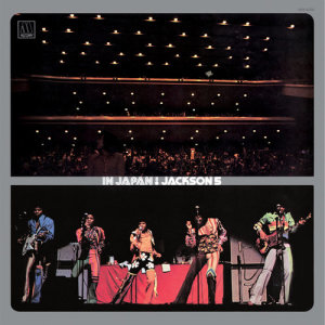 ดาวน์โหลดและฟังเพลง Ben (Live In Japan / 1973) พร้อมเนื้อเพลงจาก Jackson 5