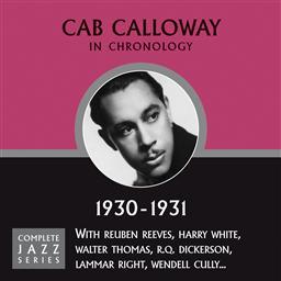 ดาวน์โหลดและฟังเพลง St. James Infirmary (12-23-30) พร้อมเนื้อเพลงจาก Cab Calloway