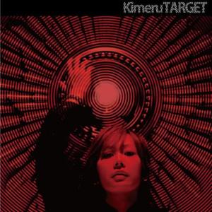 Kimeru的專輯Target