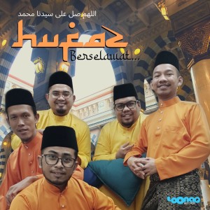 Dengarkan Thola'al Badru 'Alaina lagu dari Hufaz dengan lirik