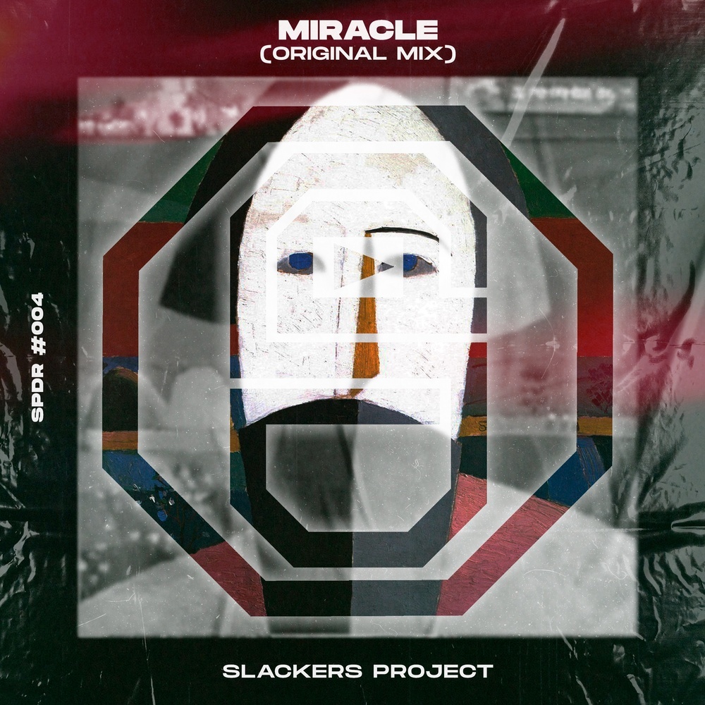 Miracle