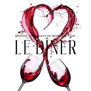 Dengarkan lagu Dîner pour deux – Bonne humeur nyanyian Romantique piano musique acadèmie dengan lirik