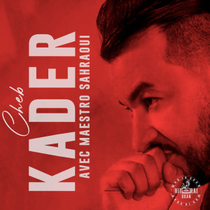 Listen to Ma Nabghouch Chi3a Nabghou La Griffe song with lyrics from Kader Wahrani