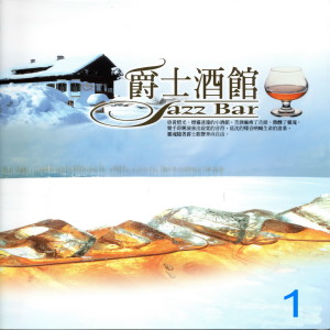 收聽Various Artists的Here lies love (這裡有愛)歌詞歌曲