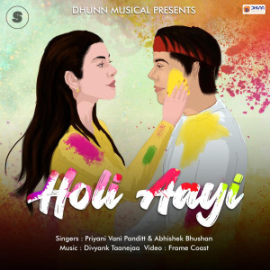Album Holi Aayi from Abhishek Bhushan