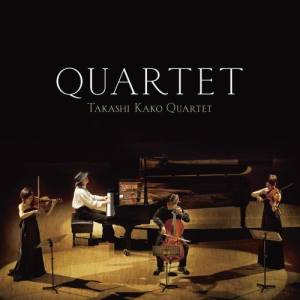 加古隆的專輯QUARTET