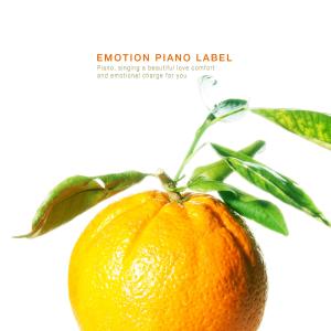 Listen to In the melody of happiness song with lyrics from Urban Piano