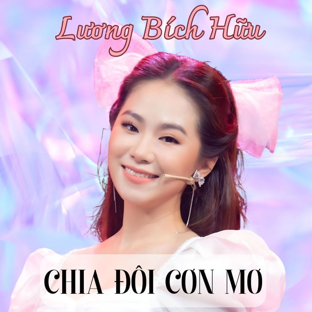 Tình Yêu Không Như Ta Muốn