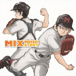 住友紀人的專輯MIX オリジナルサウンドトラック Vol.1