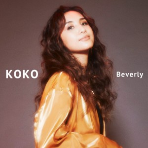 收聽Beverly的KOKO歌詞歌曲