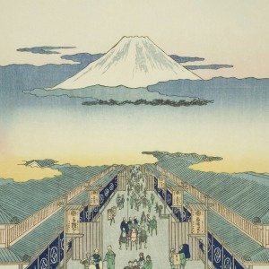 Album Surugacho from Soul Dojo