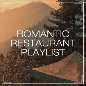 收听Ben Cramer的Auf wiederseh'n, sweetheart歌词歌曲
