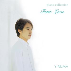 Dengarkan Till I Find You (纯音乐) lagu dari Yiruma dengan lirik