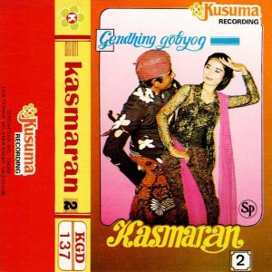 Listen to SINOM PARIJATHA Pl.Br. song with lyrics from Anik Sunyahni
