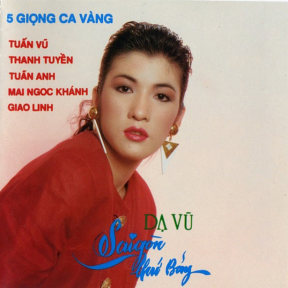 Biển Dâu