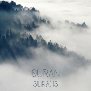 ดาวน์โหลดและฟังเพลง Surah As-Sajdah พร้อมเนื้อเพลงจาก Quran