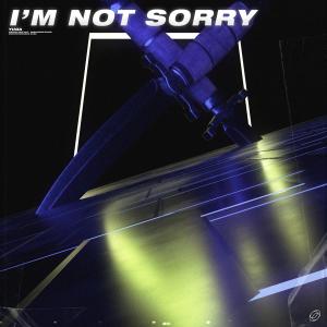 收聽Yuga的I'm Not Sorry歌詞歌曲