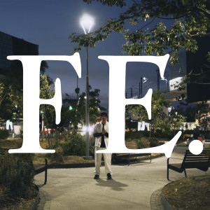 ดาวน์โหลดและฟังเพลง Fe พร้อมเนื้อเพลงจาก Matias Juarez