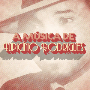 ดาวน์โหลดและฟังเพลง Nunca พร้อมเนื้อเพลงจาก Suely Costa