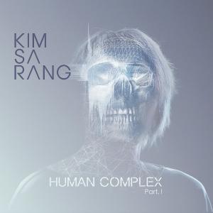 ดาวน์โหลดและฟังเพลง 你这家伙 (Single Version) พร้อมเนื้อเพลงจาก 金沙朗