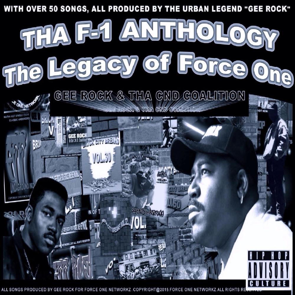 Cypha Royale (feat. Percee P & Lakim Shabbazz) (Explicit)