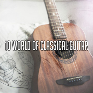 Listen to Mi Amor song with lyrics from Instrumental