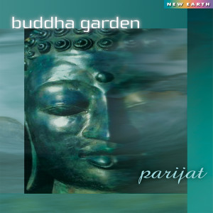 ดาวน์โหลดและฟังเพลง Transience II พร้อมเนื้อเพลงจาก Parijat