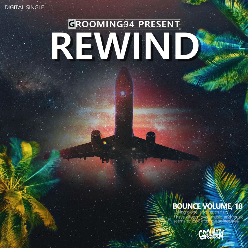 Rewind