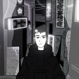 Oshac的專輯Brota