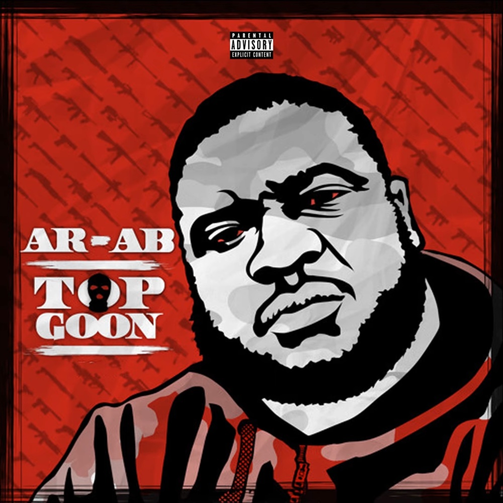 All I Got is Me (Explicit)