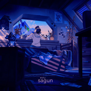 Listen to fusion song with lyrics from sagun