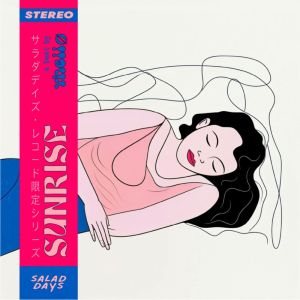 Album Sunrise from yhellø