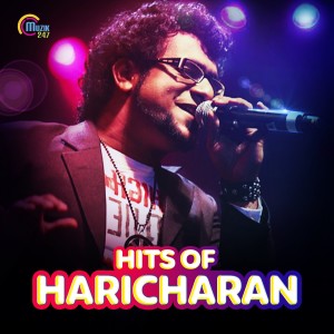 Various的專輯Hits of Haricharan