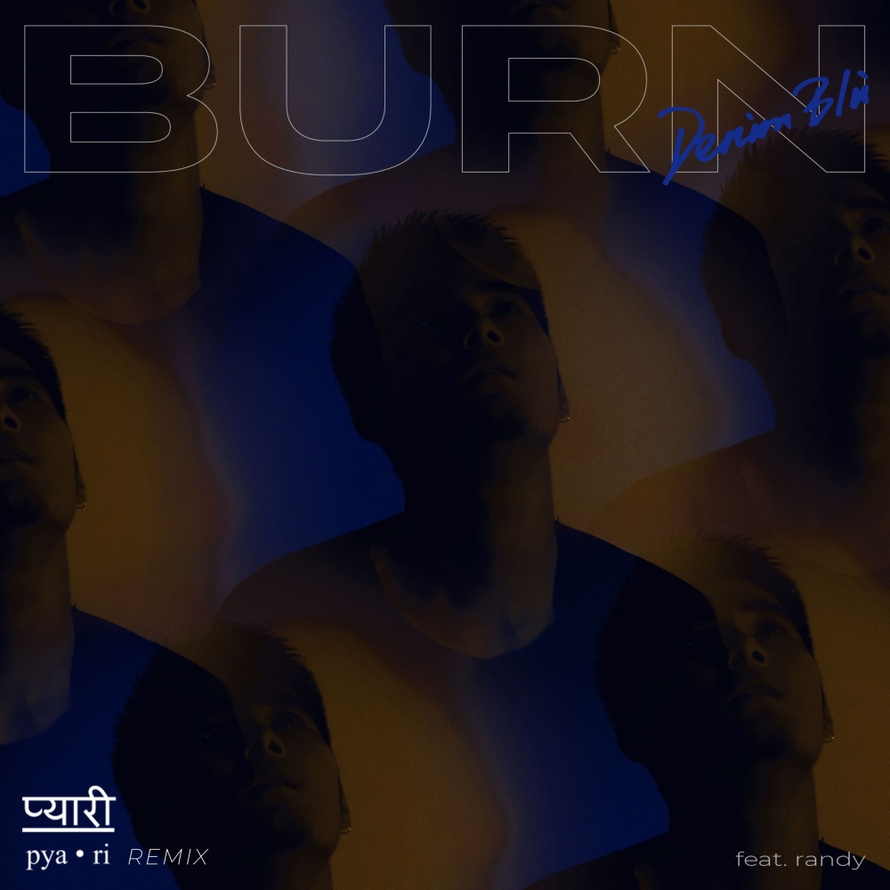 Burn (Pyari Remix) (Explicit) (Pyari Remix|Explicit)