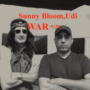 ดาวน์โหลดและฟังเพลง War (feat. Udi) พร้อมเนื้อเพลงจาก Suuny Bloom