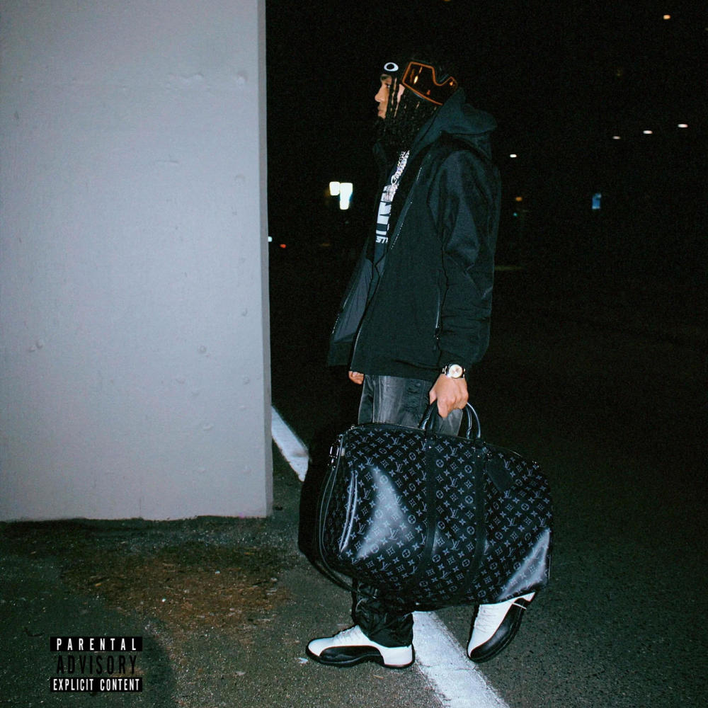 Chicken Walk (Explicit)