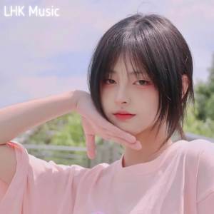 收听LHK Music的Đoạn Tuyệt Nàng Đi (Remix)歌词歌曲