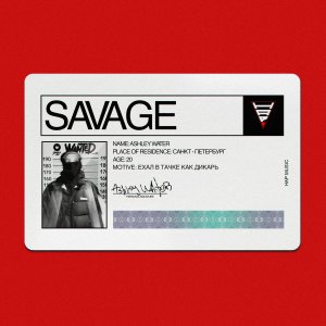 Album SAVAGE (Explicit) from 
