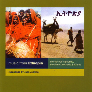Album Music from Ethiopia from Various