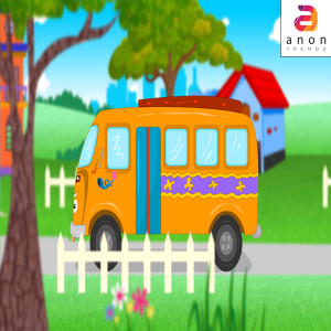 ดาวน์โหลดและฟังเพลง Wheels on the Bus Go Round พร้อมเนื้อเพลงจาก Rachel Marquez