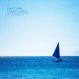 Album Cool Wind And Sweet New Age Melody (Nature Ver.) from Various Artists