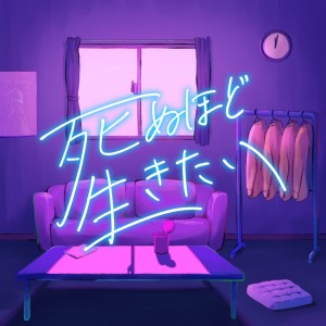 Album gifted from めじふぁにー