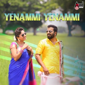Album Yenammi Yenammi oleh Vijay Prakash