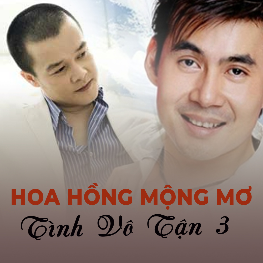 Tiểu khúc cho em