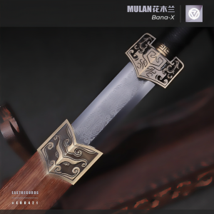 ดาวน์โหลดและฟังเพลง MuLan (花木兰) พร้อมเนื้อเพลงจาก Bana-X